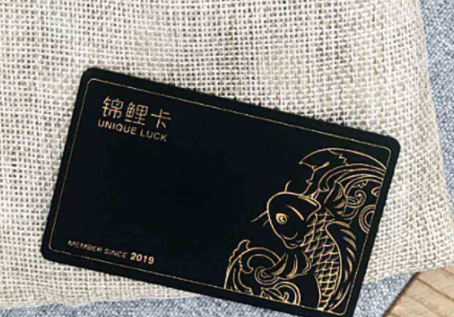 省点花锦鲤卡可以取消吗 省点花锦鲤卡要怎么取消