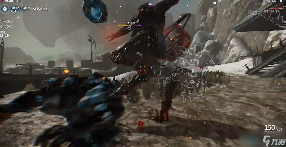 星际战甲冥王星boss怎么打