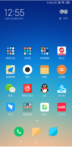 支付宝打气糖怎么获得 支付宝打气糖获得方法