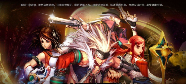 DNF手游气功师怎么玩 地下城与勇士手游气功师技能加点一览