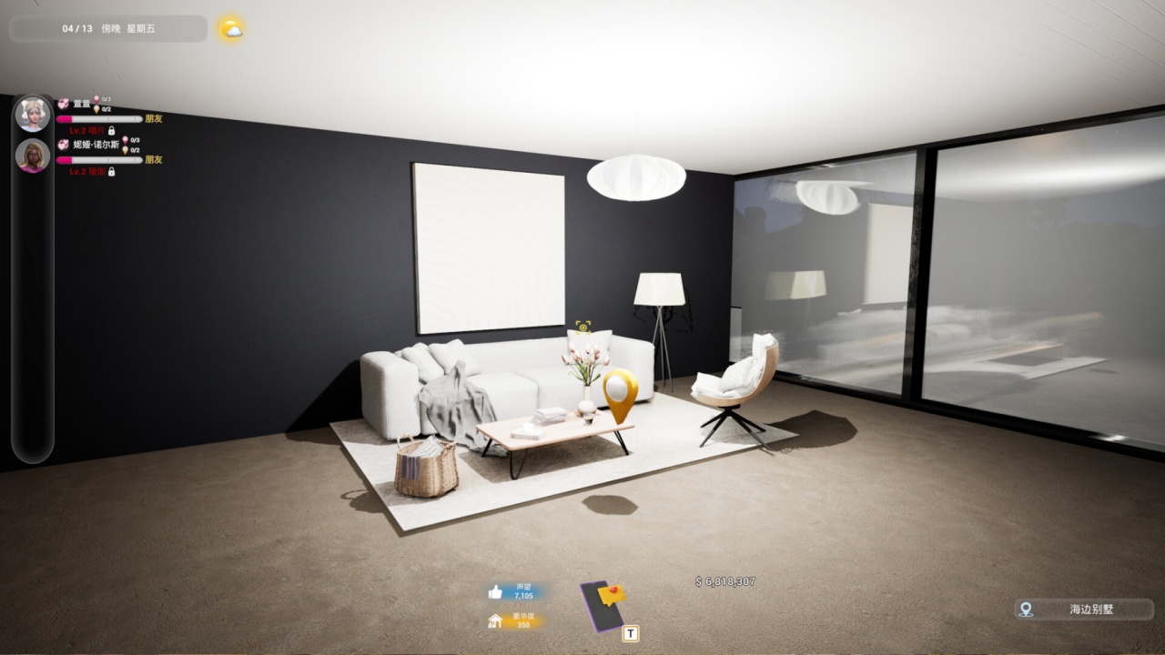 镜头人生什么时候出 公测上线时间预告