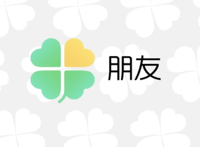 腾讯朋友app如何设置隐身 朋友app设置隐身教程
