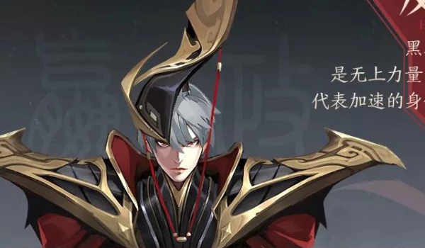 王者荣耀嬴政重做上线时间 王者荣耀嬴政重做技能一览