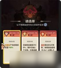 永远的蔚蓝星球111-115关怎么通关