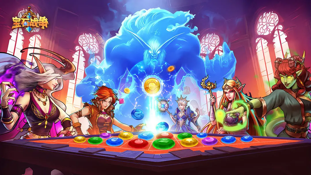 宝石战争盘丝魔蛛特性介绍