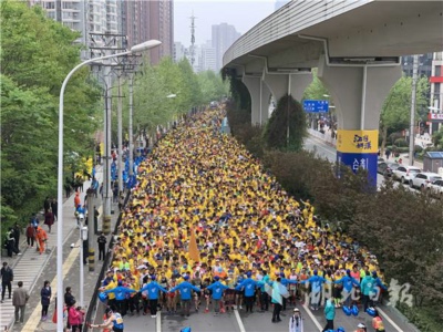 2020武汉马拉松报名时间  2020武汉马拉松什么时候开始