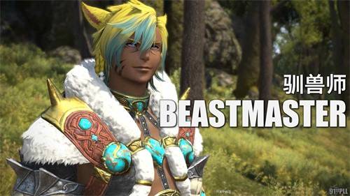 《最终幻想14》第一波7.5版本前瞻信息爆料！