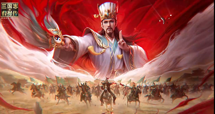 新三国志曹操传刘备诸葛亮如何配队