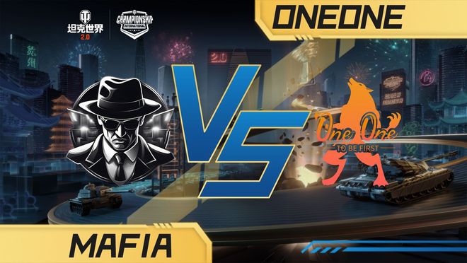 坦克世界WCI淘汰赛国服背水一战