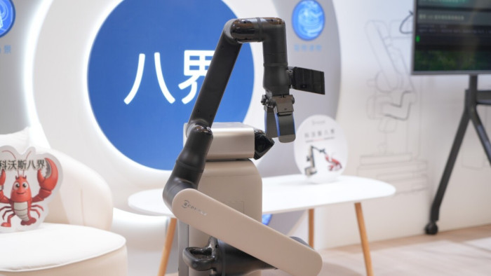 具身智能从工具到家人 科沃斯“毛团儿”如何学会陪伴？