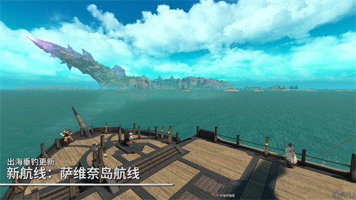 《最终幻想14》第一波7.5版本前瞻信息爆料！