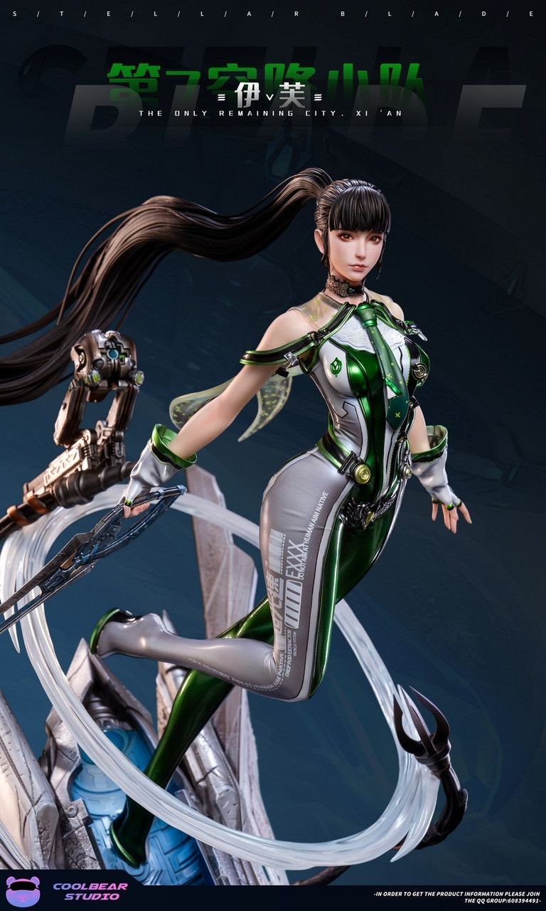 剑星伊芙全新雕像预定详情公布