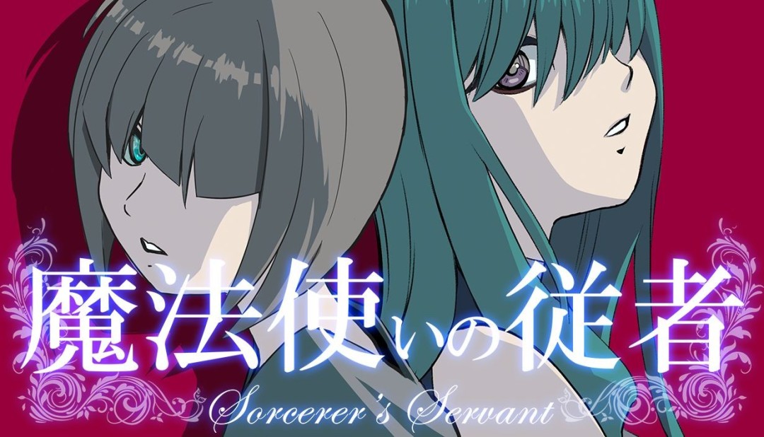 Sorcerers Servant新肉鸽RPG登陆Steam