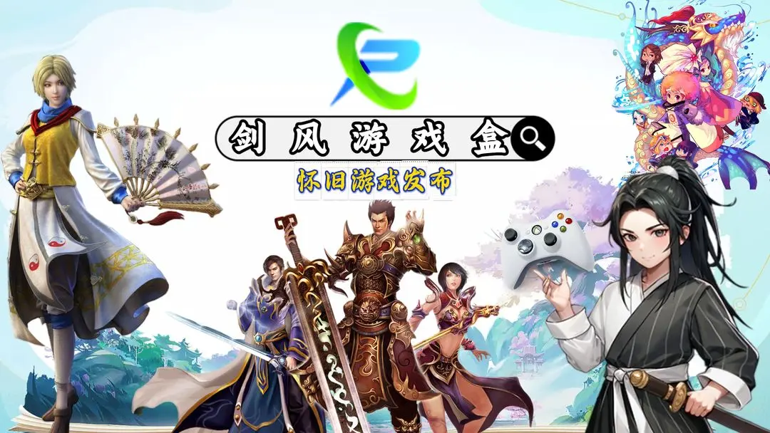 传奇无双热血启航萌新攻略助力战力狂飙