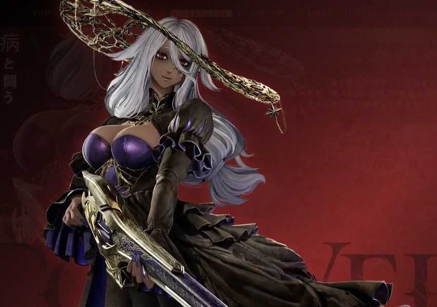 嗜血代码2新角色柯莉介绍