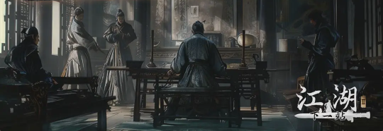 下一站江湖2全新江湖霸图黑榜风云玩法揭秘