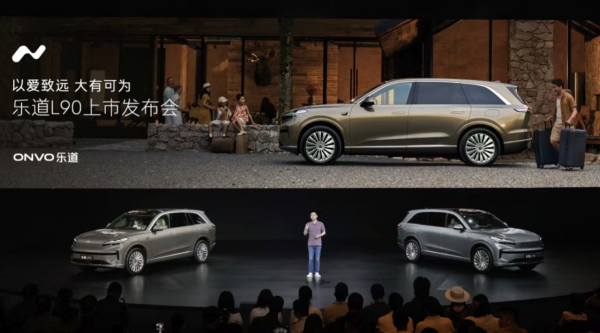 11年首次盈利!蔚来财报背后:李斌的长期主义,终于做成了生意!