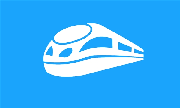 候补人数较少是什么意思 铁路12306候补人数上限是多少