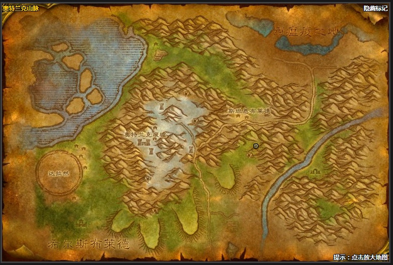 魔兽世界怀旧服奥山怎么占领矿洞 怀旧服占领矿洞任务怎么做 魔兽世界怀旧服奥山怎么占领矿洞 怀旧服占领矿洞任务怎么做