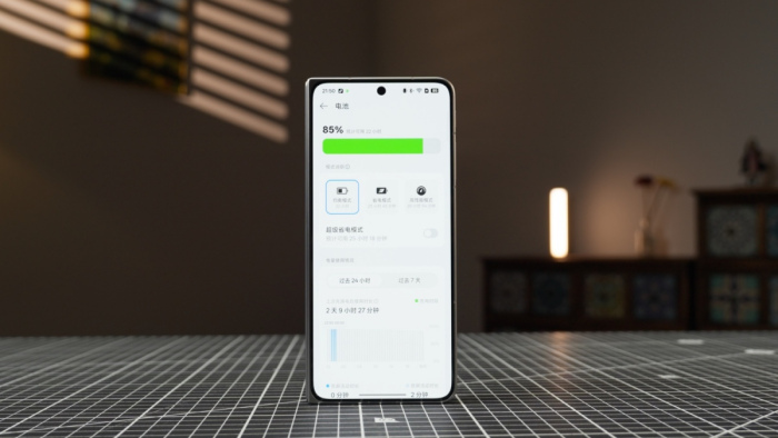 OPPO Find N6 AI多场景办公,支持最高80W超级快充