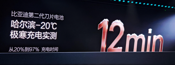 别吵了,闪充杀死换电?这事没这么简单!