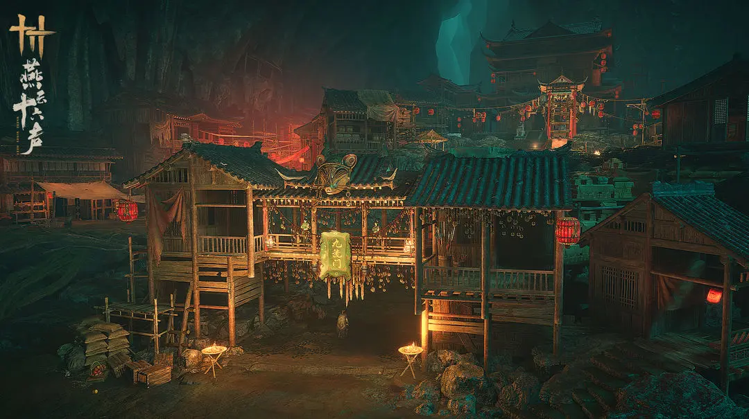 燕云十六声开封鬼市九流门驻地大揭秘