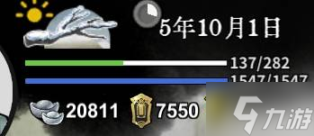 《龙胤立志传》展厅赚钱方法教学 龙胤立志传怎么赚钱