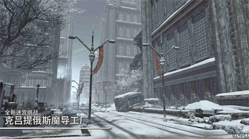 《最终幻想14》第一波7.5版本前瞻信息爆料！