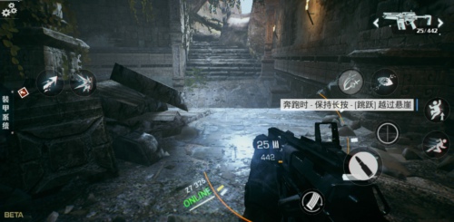 光明记忆手游怎么奔跑 光明记忆手游如何奔跑