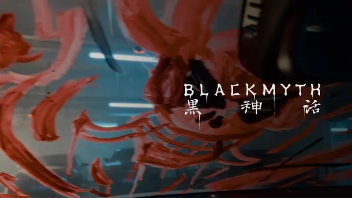 黑神话悟空PC更新来袭Steam缺席引关注