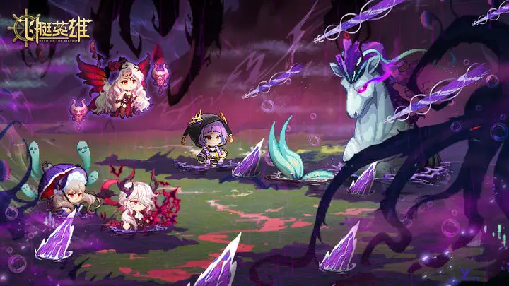 飞艇英雄水限抽卡方案