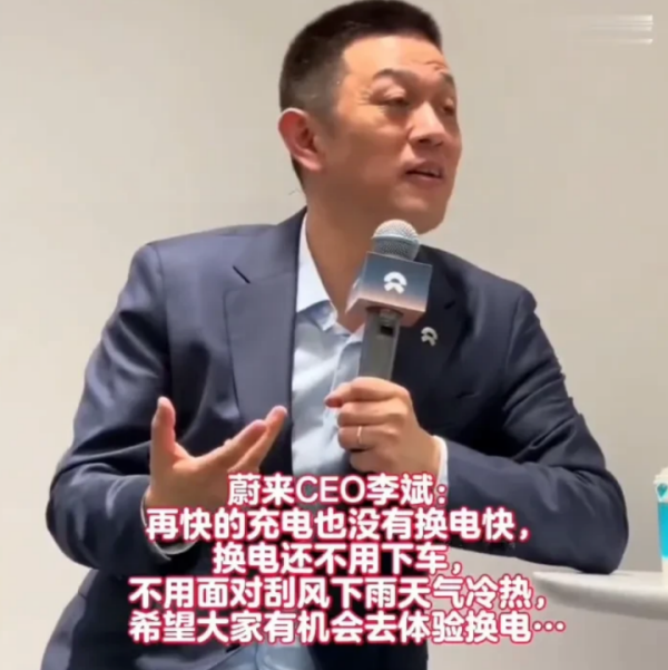 别吵了,闪充杀死换电?这事没这么简单!