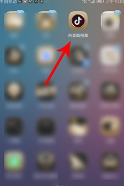 抖音回顾我的2019怎么看 抖音回顾2019在哪里