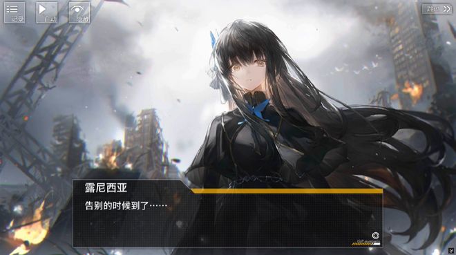 大结局亦是新起点少女前线的故事未完待续