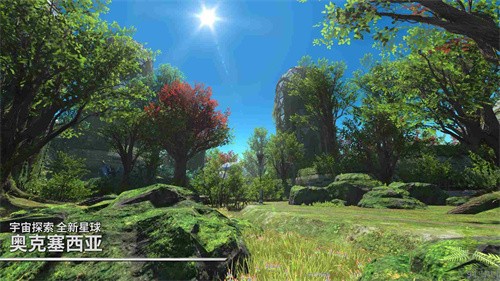 《最终幻想14》第一波7.5版本前瞻信息爆料！