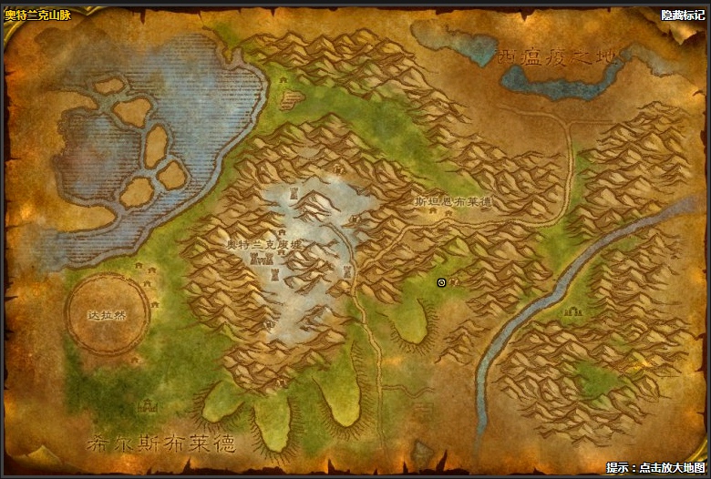 魔兽世界怀旧服觅血者怎么获得 怀旧服觅血者任务哪里接