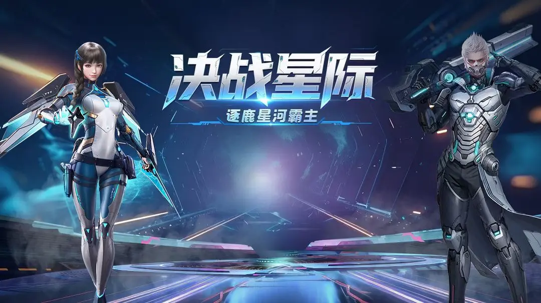 决战破晓药品全解析生存战斗提升秘籍