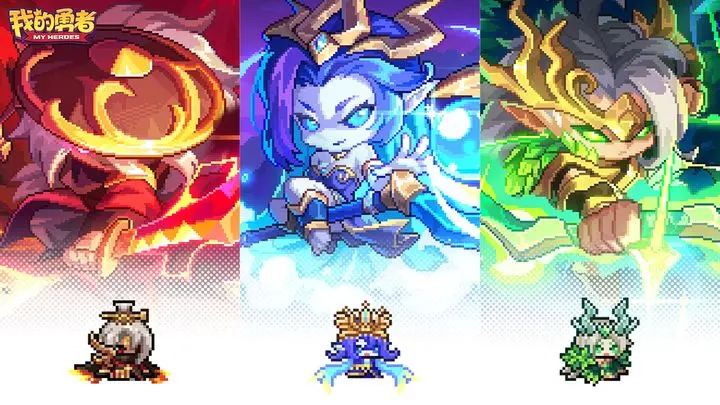 我的勇者所罗门与魂珠玩法解析