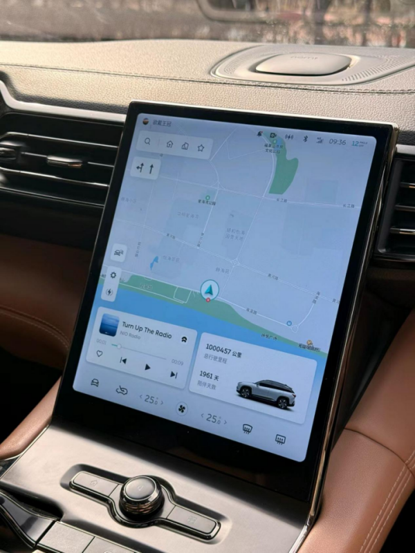 11年首次盈利!蔚来财报背后:李斌的长期主义,终于做成了生意!