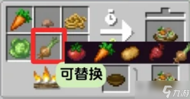 我的世界农夫乐事Farmers Delight模组菜谱合成配方