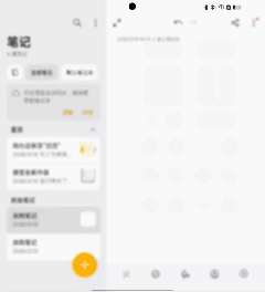 OPPO Find N6正式发布：无感折痕+哈苏影像，今年最值得入手的折叠旗舰