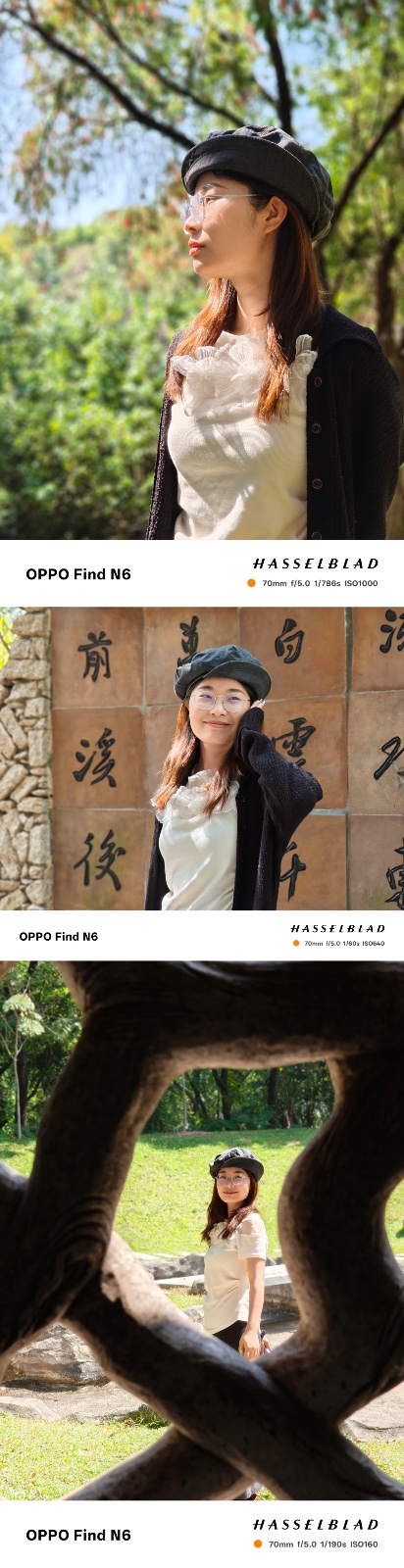 OPPO Find N6搭载哈苏2亿超清四摄,影像质感全方位跃迁