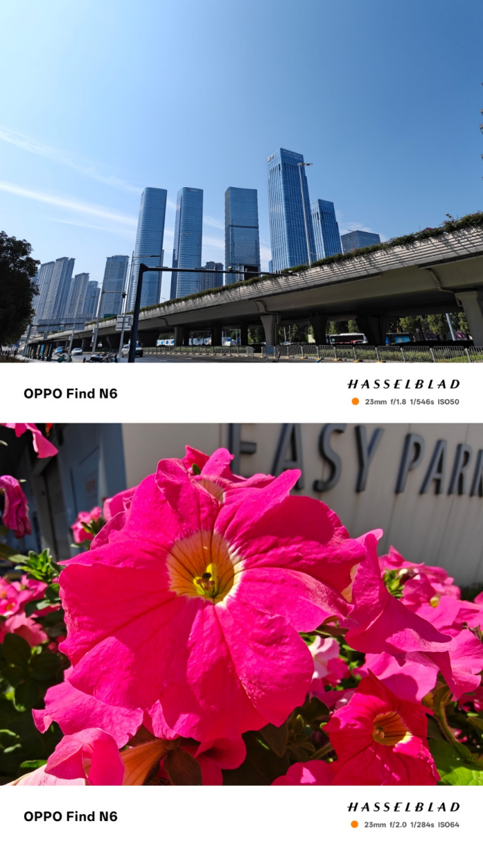 OPPO Find N6搭载哈苏2亿超清四摄,影像质感全方位跃迁