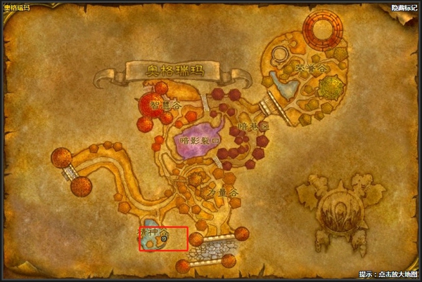 魔兽世界怀旧服奥格瑞玛传送门训练师在哪里 怀旧服传送门训练师位置坐标一览