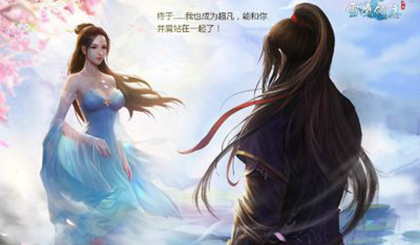 雪鹰领主手游任务天下无敌怎么触发 雪鹰领主手游天下无敌怎么过