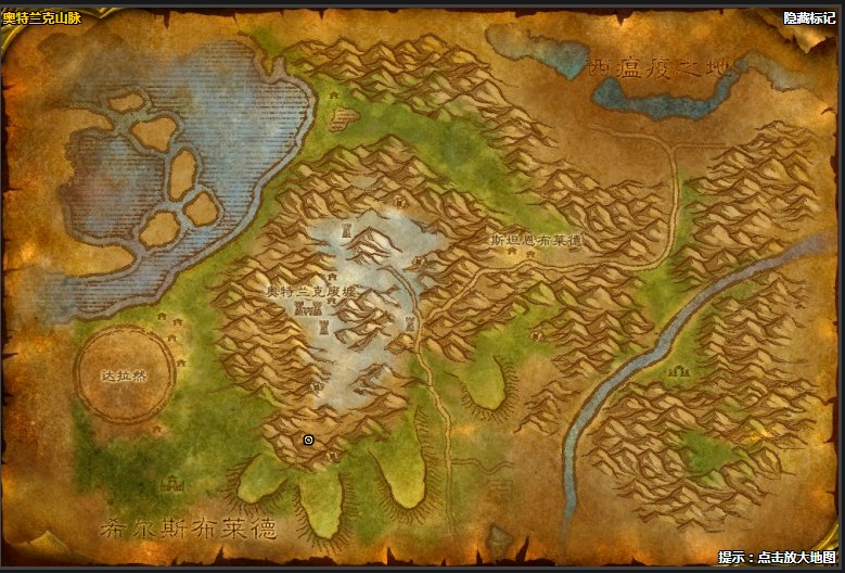 魔兽世界怀旧服奥山怎么占领矿洞 怀旧服占领矿洞任务怎么做 魔兽世界怀旧服奥山怎么占领矿洞 怀旧服占领矿洞任务怎么做