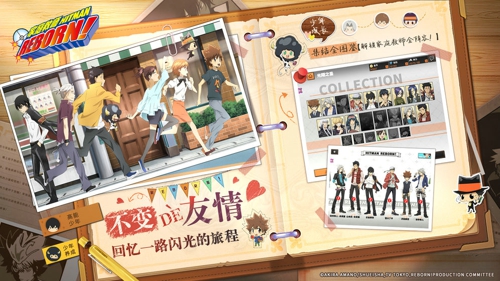 家庭教师手游礼物怎么送 家庭教师手游礼物攻略一览