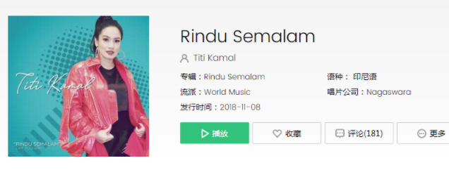 阿姑杀羊是什么歌 阿姑杀羊歌曲详情介绍 阿姑杀羊是什么歌 阿姑杀羊歌曲详情介绍