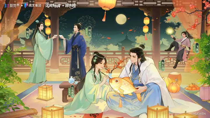 这城有良田蛮族入侵全流程攻略