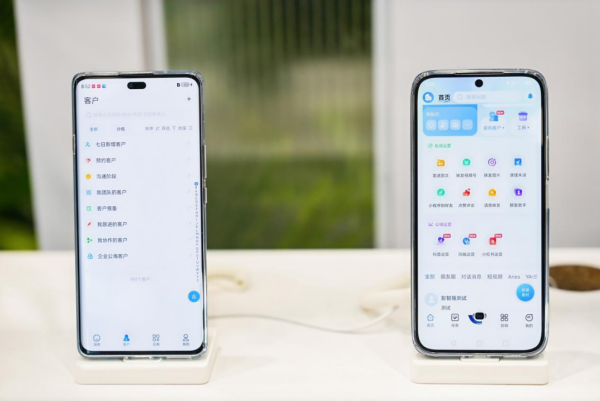 华为挚云以AI工作手机解决方案，驱动车企营销全面跨越！